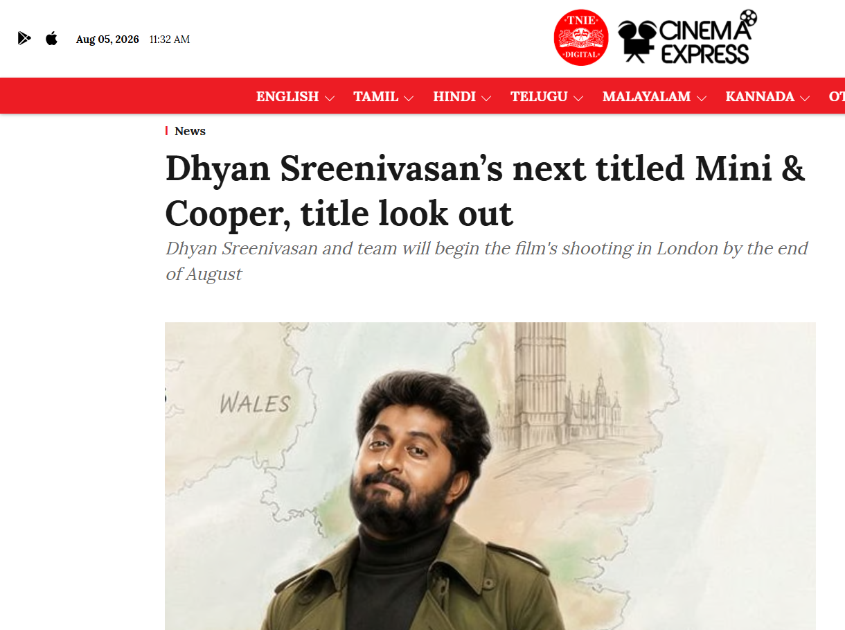 Cinema Express Feature - Mini & Cooper